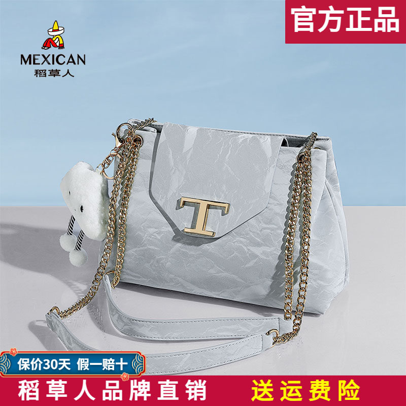 稻草人斜挎包2026新款日常通勤休闲女包时尚百搭质感大容量单肩包