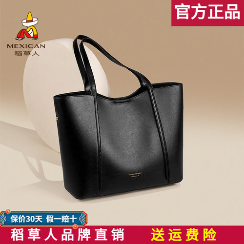 【官方正品】假一赔十稻草人