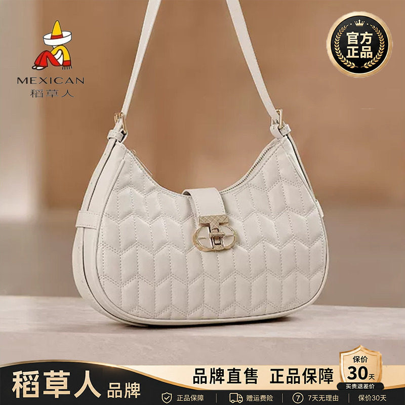 稻草人【官方正品】假一赔十