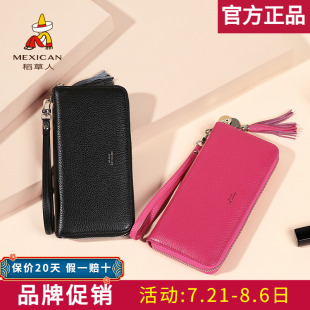 复古头层牛皮拉链简约百搭大容量真皮韩版 稻草人钱包女长款 手拿包