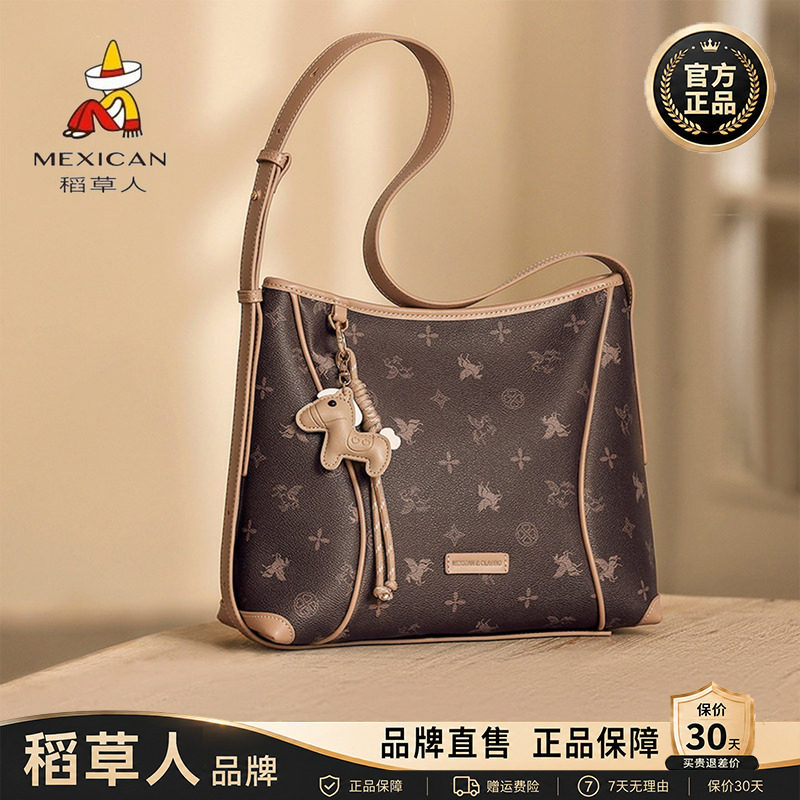 稻草人【官方正品】假一赔十图片