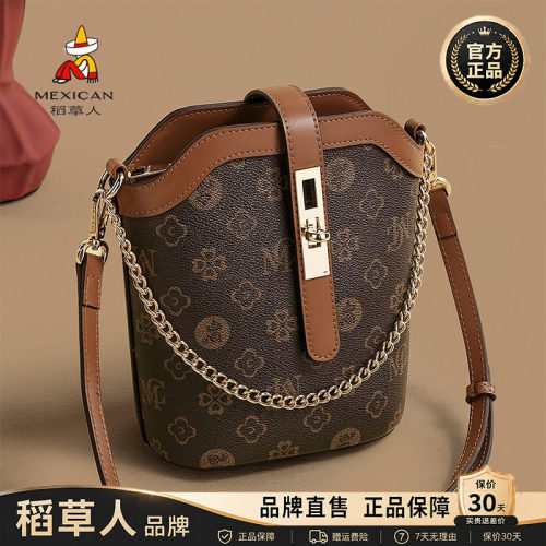 【官方正品】假一赔十稻草人