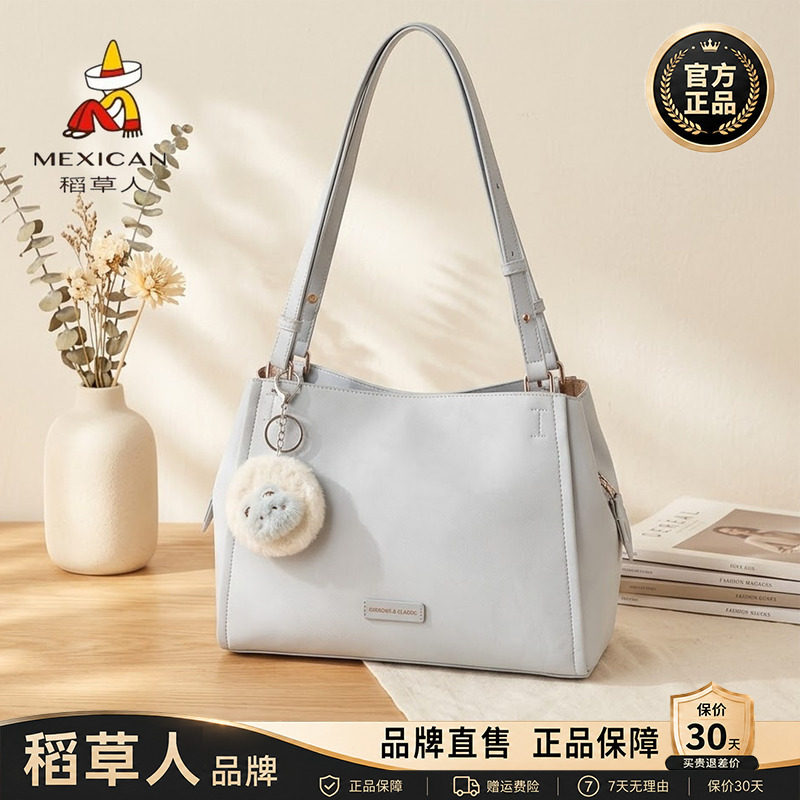 稻草人【官方正品】假一赔十图片