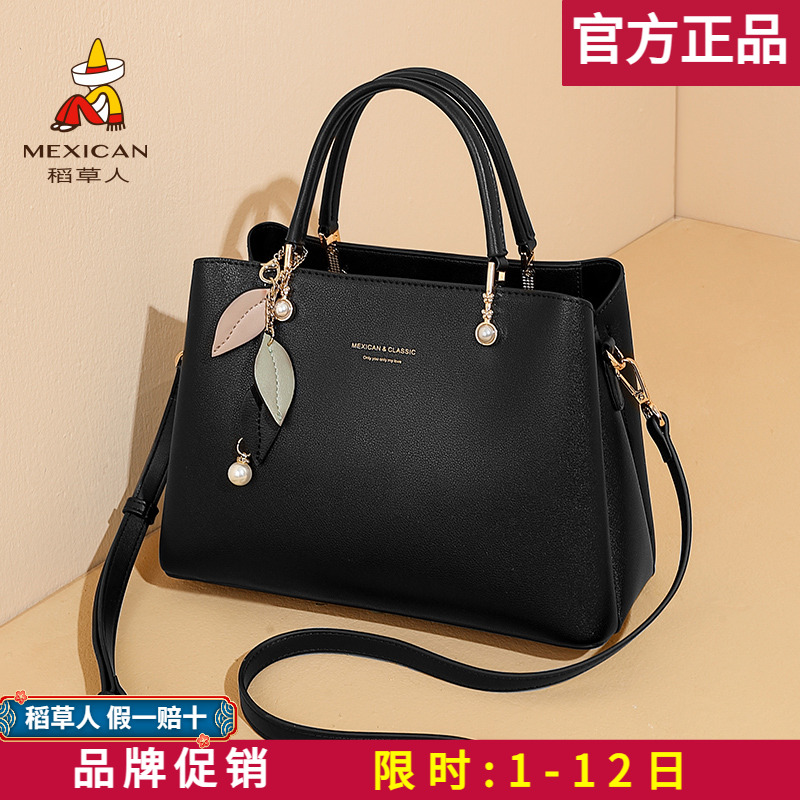 【官方正品】假一赔十稻草人