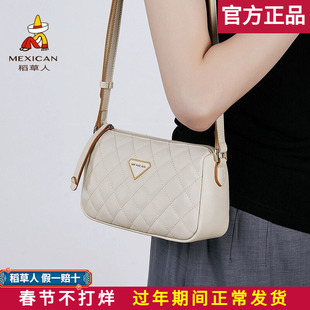 稻草人包包女包2026新款小包时尚单肩包菱格小香风百搭斜挎包正品