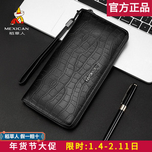 稻草人手包男真皮大容量休闲商务手抓包卡包长款拉链头层牛皮钱包