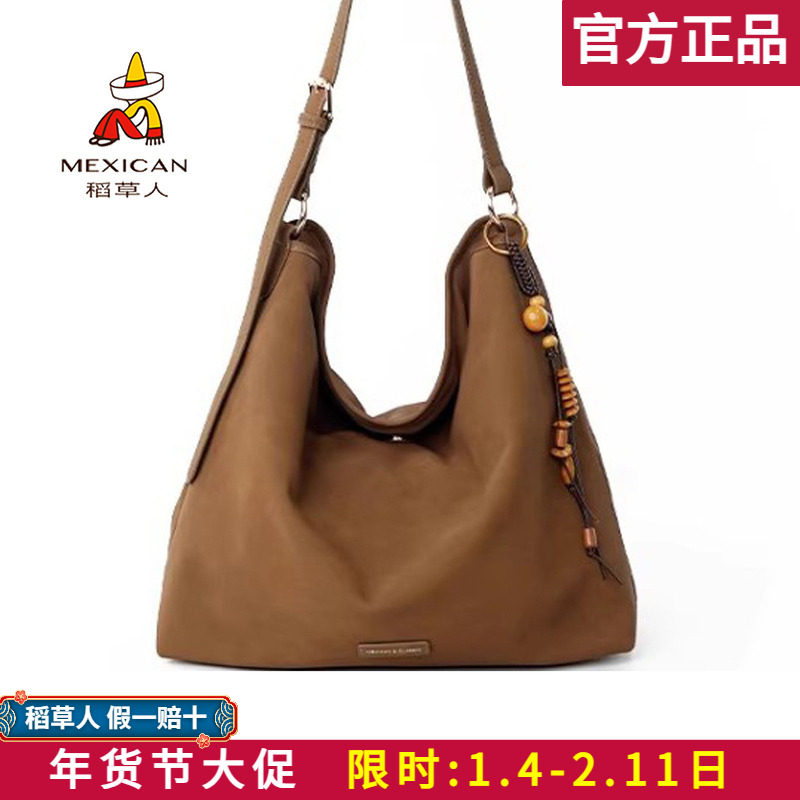 稻草人包包女包2026新款时尚通勤包休闲大容量女士斜挎单肩包正品