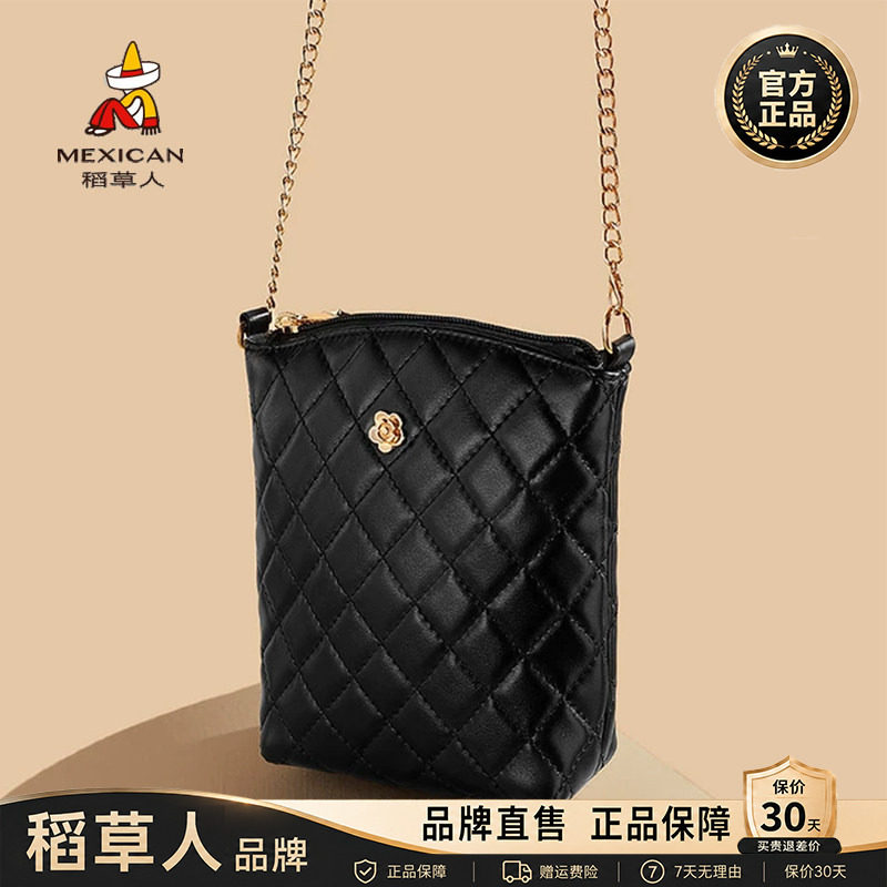 【官方正品】假一赔十稻草人