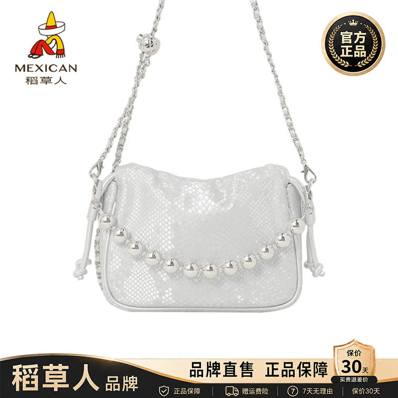 【官方正品】假一赔十稻草人