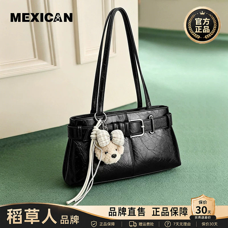 稻草人【官方正品】假一赔十