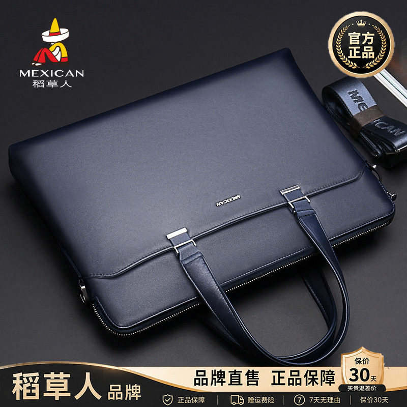 【官方正品】假一赔十稻草人