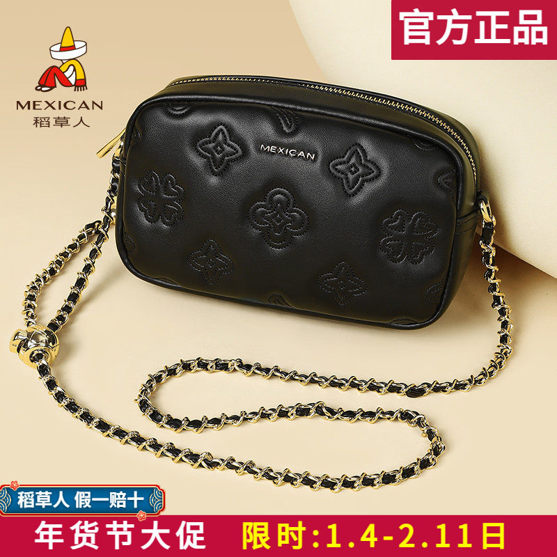 稻草人女包2026新款时尚百搭单肩包菱格链条小包斜挎包包手机包