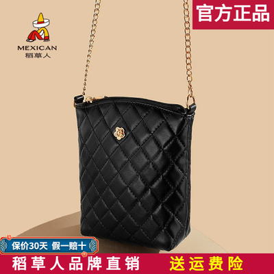 【官方正品】假一赔十稻草人