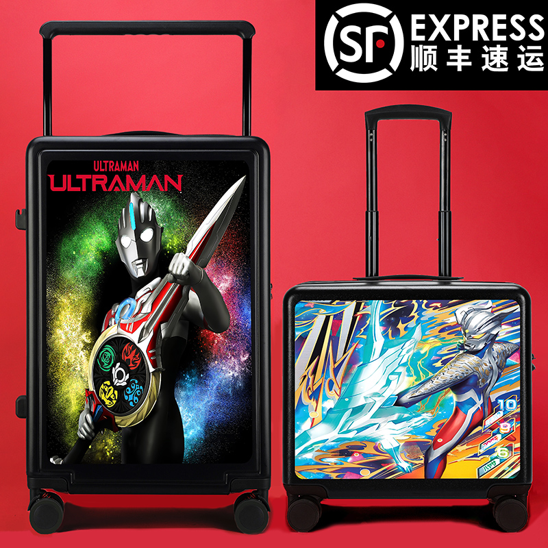 朵啦麦吉儿童旅行箱李箱