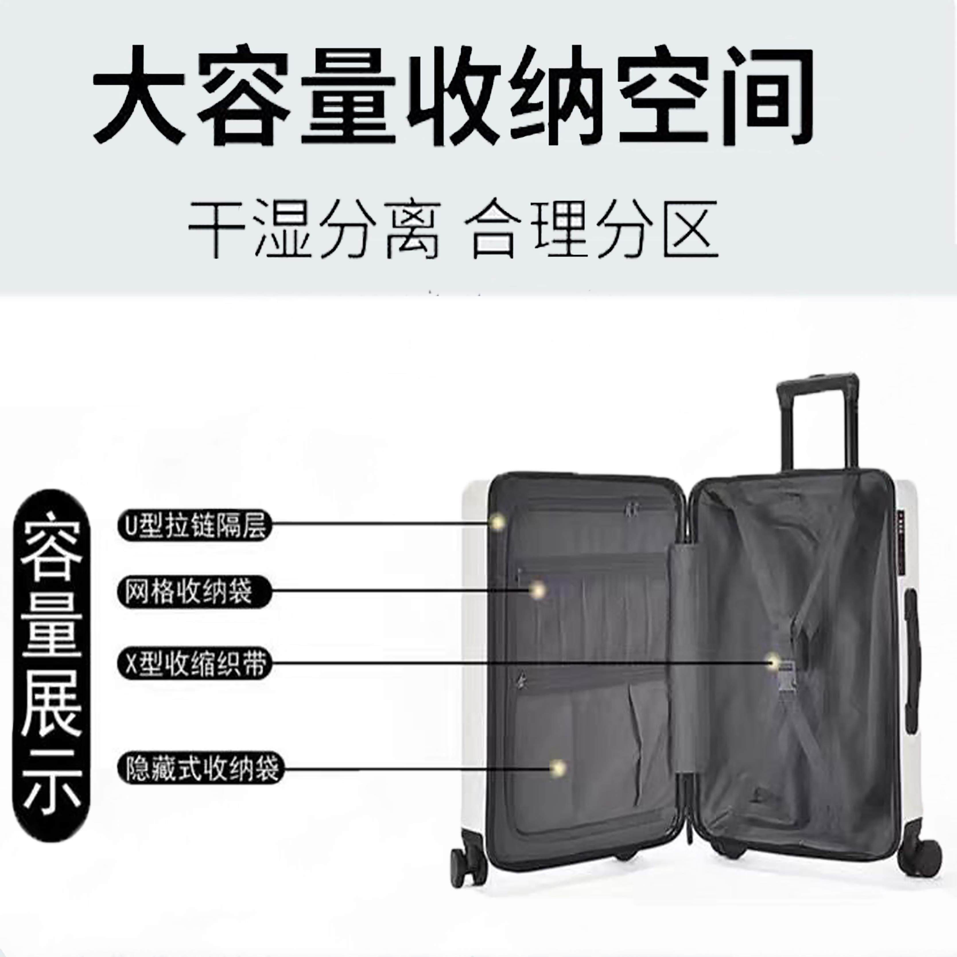 哆啦麦吉儿童拉杆箱爱莎公主儿童拉杆箱女童万向轮卡通旅行箱小学