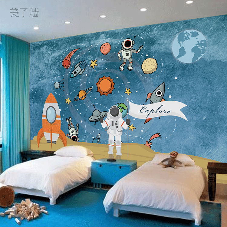卡通宇航员太空探险壁纸手绘星空火箭太空飞船墙纸儿童房定制墙画