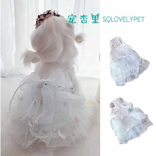 宠物蓬蓬裙公主裙春夏季狗狗衣服