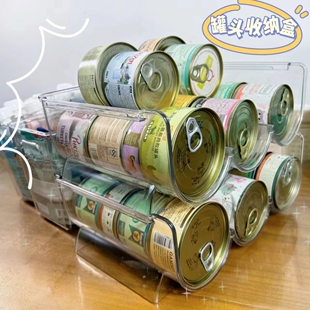 猫咪罐头收纳盒猫零食储存盒架桌面大容量可叠加宠物用品整理筐