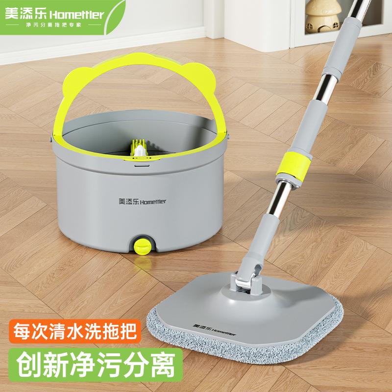 /2024免手洗旋转拖把懒人一拖净家用吸水干湿平板带桶拖把/