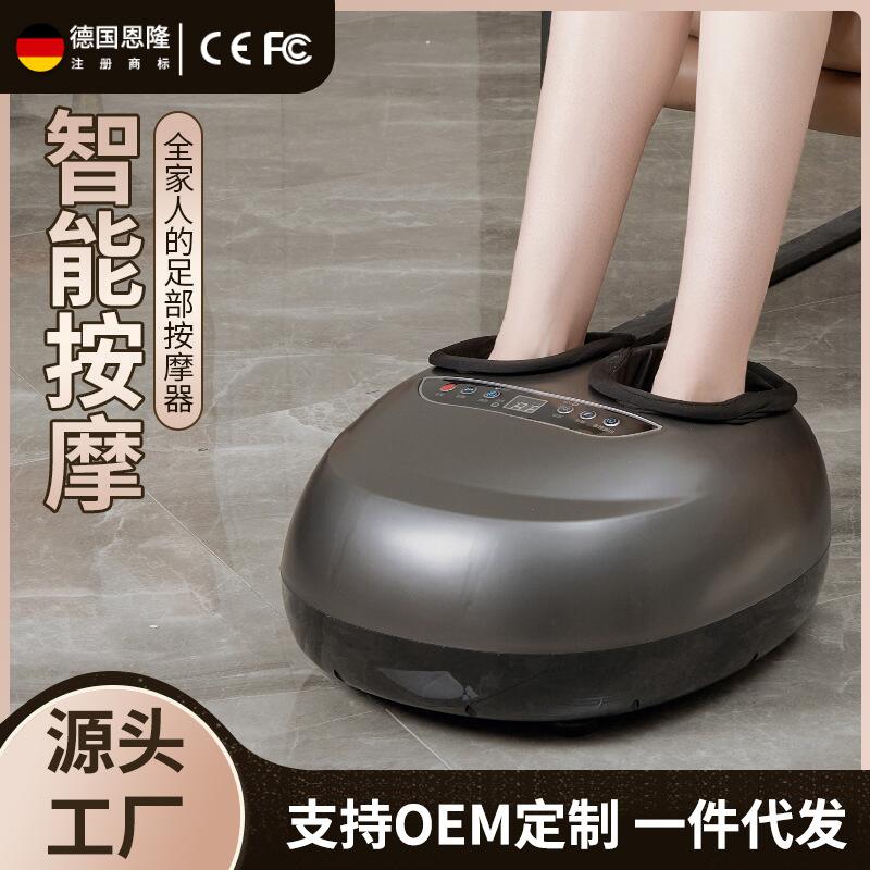 /全包裹腿部按摩器全自动脚底足疗机足底小腿肌肉经络疏通按摩仪/