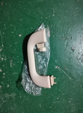 长丰猎豹CS10/CS9/迈途车顶扶手，前后左右门都有货，灰色米/色