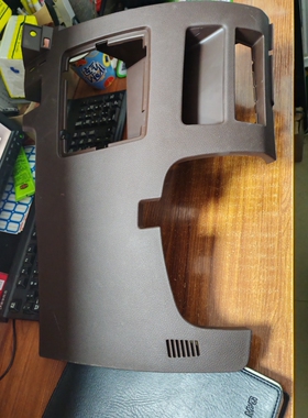 长丰猎豹CS9仪表台下饰板左下饰板，咖色黑色均有货