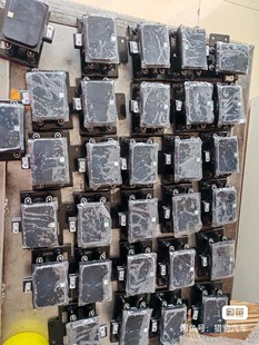 新能源Acc模块总成适用于零跑汽车T03汽车空调Acc控制模块控制盒
