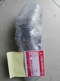 长丰猎豹CS10排气支管  排气管 正品保障