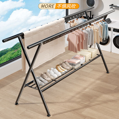 晾衣架落地家用阳台室内外
