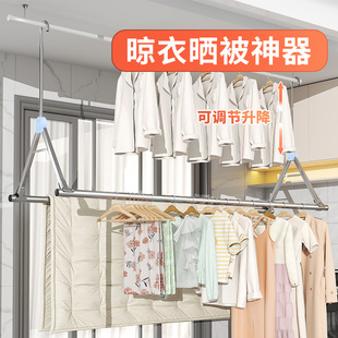 晾衣架阳台家用室内伸缩晾衣杆升降不锈钢凉衣架双挂杆晒被子神器