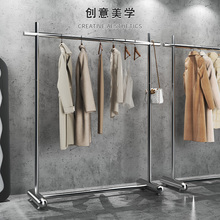 服装店展示架落地加粗不锈钢式挂衣架男女装店中岛陈列道具货架