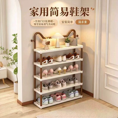 宿舍家用门口多层可移动置物架