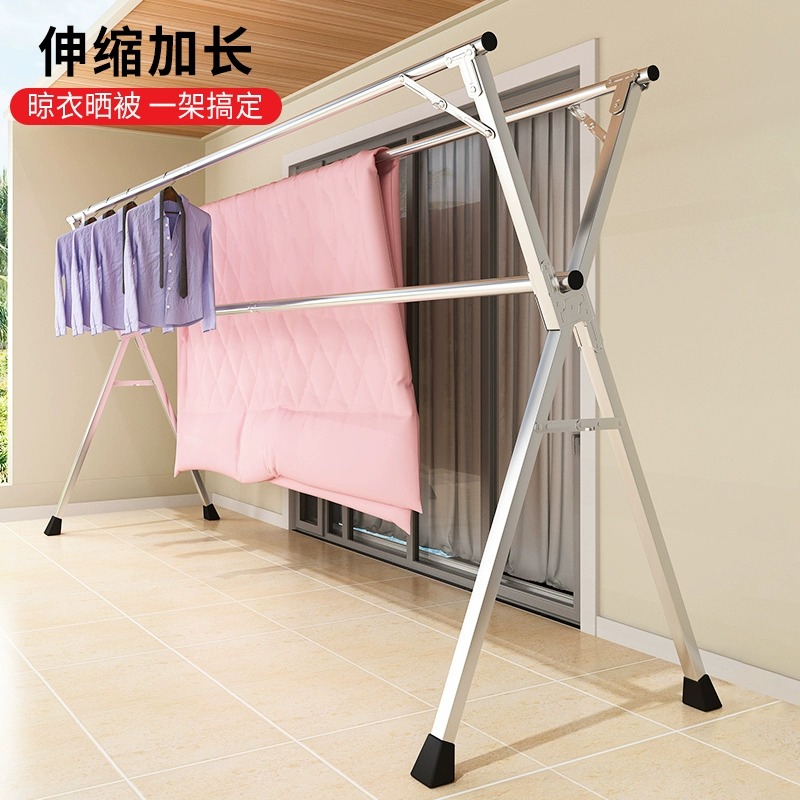 双杆钱柜落地折叠伸缩式