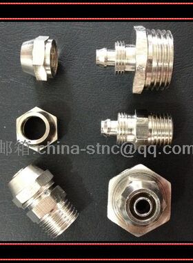 气动元件快拧外螺纹直通PC6PC8PC10PC12-01 02 03 04 锁帽铜接头