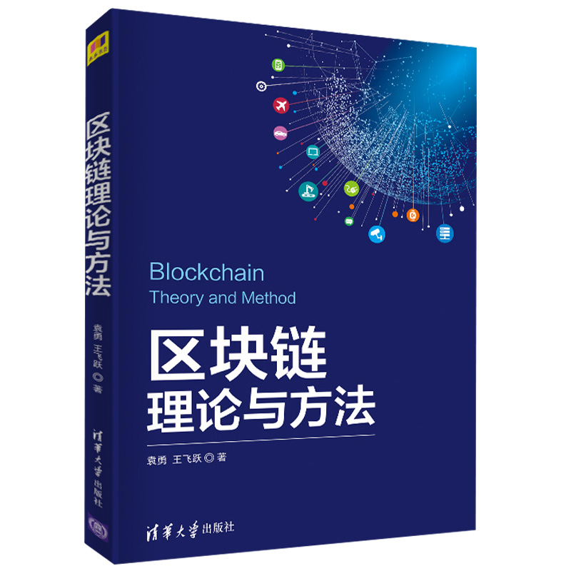 sitejianshu.com 以太坊以太经典那个好_以太坊租赁_以太坊为什么叫以太坊