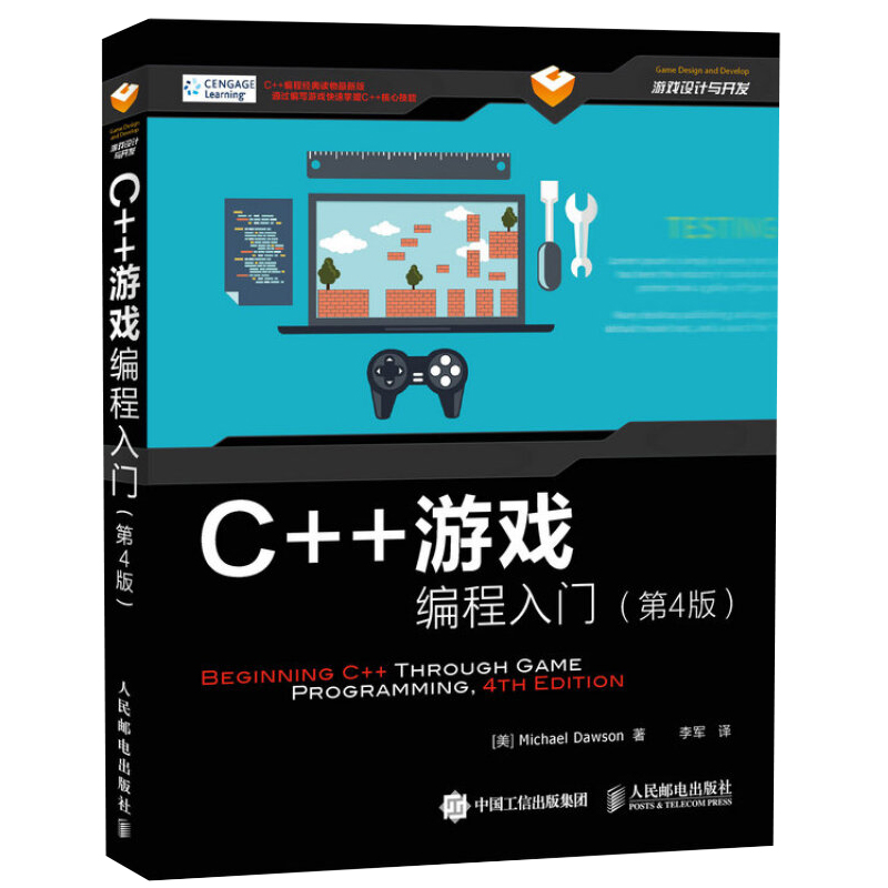 C8