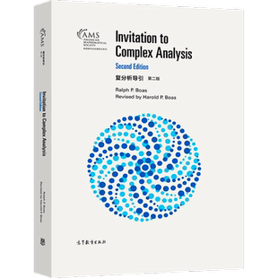 复分析导引 2版二版 Ralph P Boas Second Edition revised by Harold P Boas 9787040570281 高等教育出版社