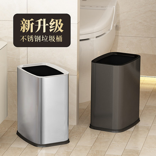 酒店房大容量无盖不锈钢垃圾桶