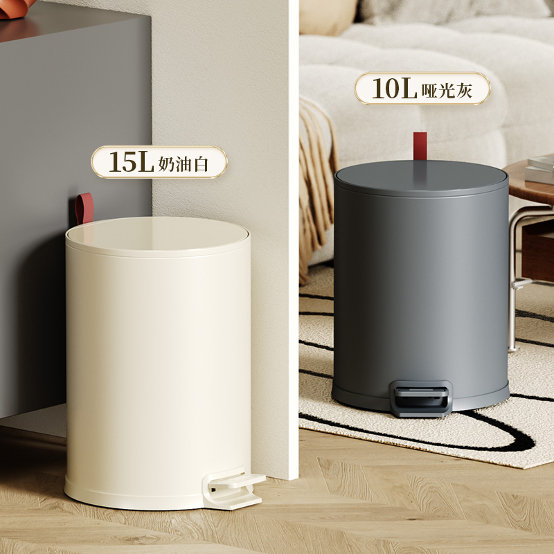 家用2024新款客厅垃圾桶脚踩踏式