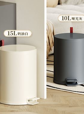 kuk家用脚踏垃圾桶大号大容量客厅厨房厕所卫生间轻奢高档高颜值