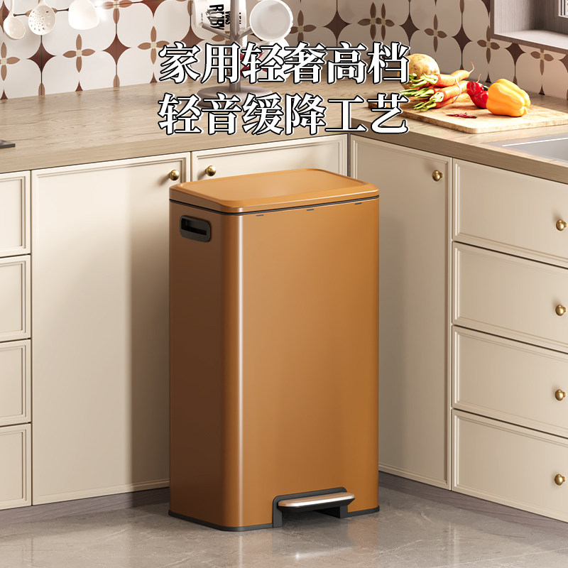 垃圾桶家用免弯腰厨房专用客厅轻奢高档2026新款大容量脚踏带盖