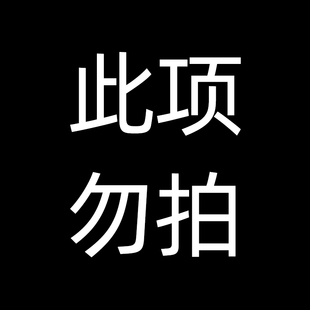 销不锈钢垃圾桶厨房家用大号脚踏式 带盖酒店办公室商用超大容量库