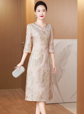 中年妈妈连衣裙女2026新款优雅气质年轻款婚宴礼服遮肚子显瘦裙子