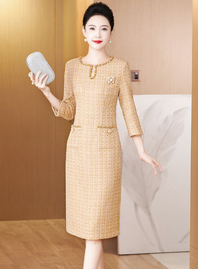 2026新款遮肚子修身显瘦中长款喜妈妈婚礼服优雅大气年轻喜婆婆装