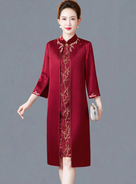 高端喜婆婆婚宴装年轻洋气丈母娘假两件套旗袍连衣裙婚礼妈妈礼服