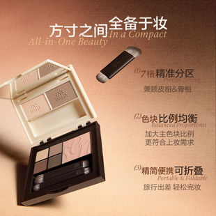 原色波塔感随心塑彩妆综合盘面部多用眼影腮红遮瑕修容高光膏正品