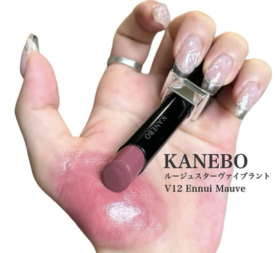 嘉娜宝日本新品限定口红黑管美粘膜唇膏限量V12/V02/V03/V07/EX11