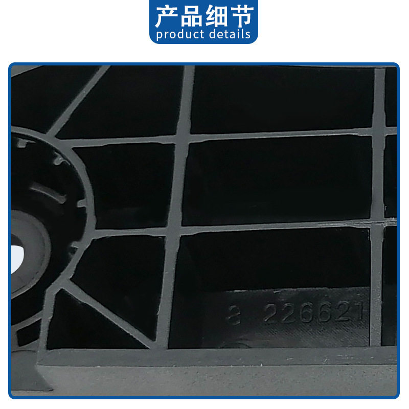 用于宝马5系E39  525i 530i机盖拉线手柄拉手51238226621专用改装