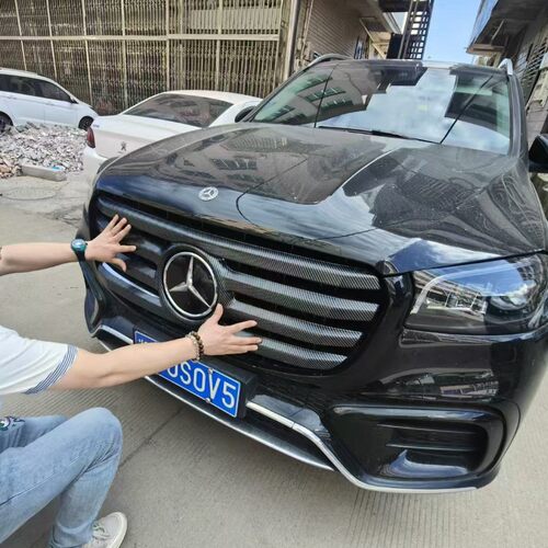 24款GLS400 GLS450改装横条中网外框粘贴格栅防护装饰贴专用改装