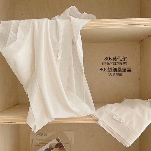 掌柜自留款！80S超细桑蚕丝裸感无痕内裤女中腰莫代尔纯棉抑菌档